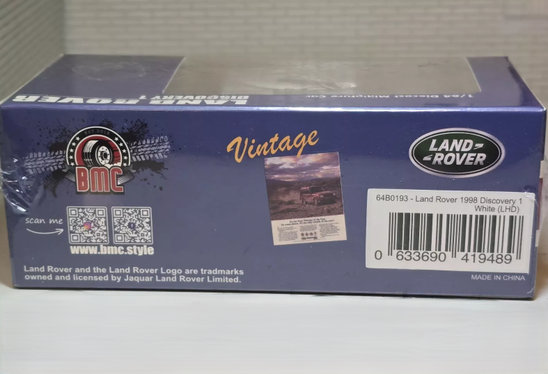 Land Rover 1994-1998 Discovery 1 64B0193 BMC 1:64