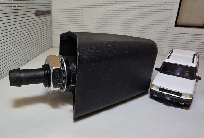 Land Rover Discovery 1 Headlight Washer Jet AMR1890 (1994-1998)