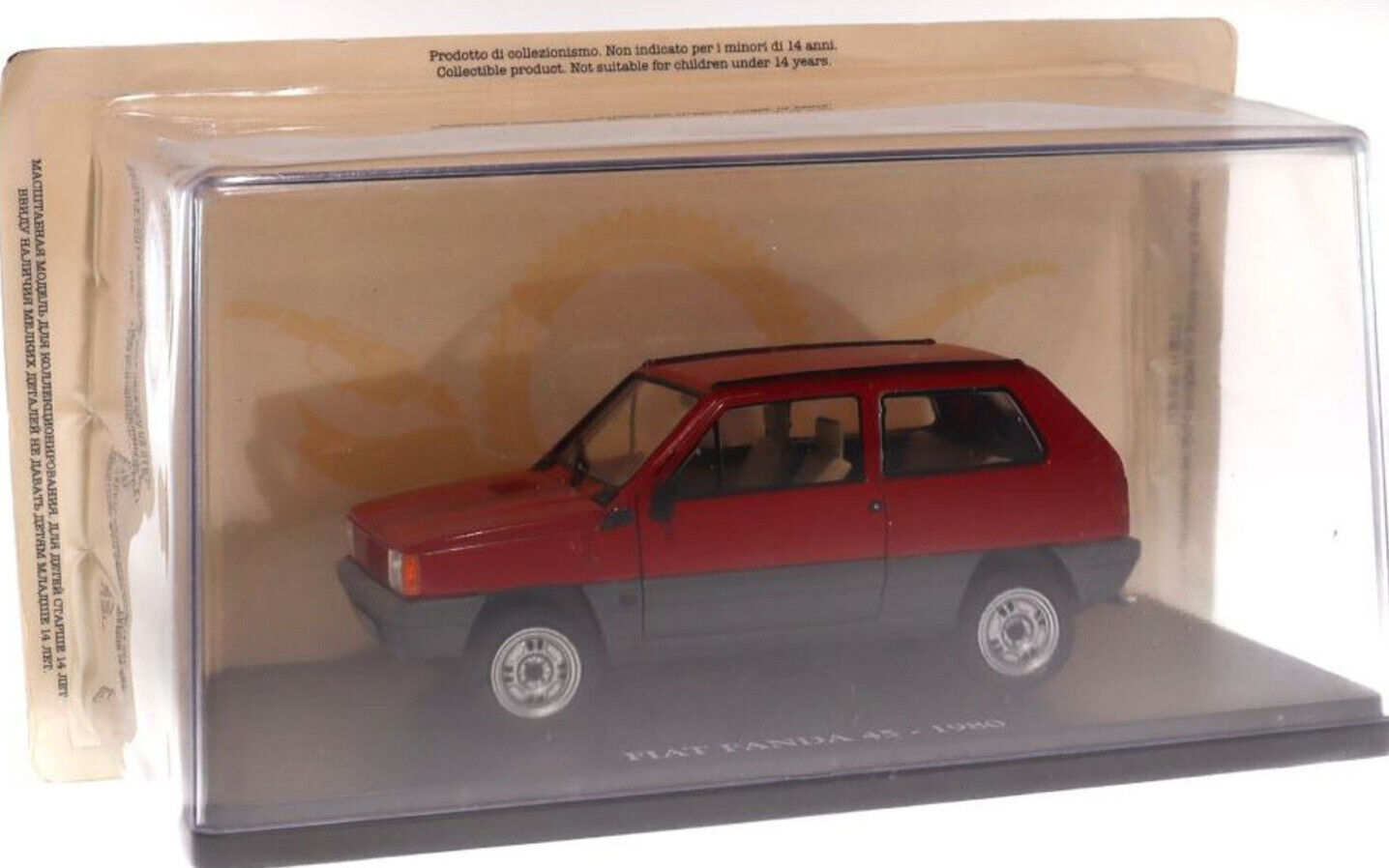 Fiat 1980 Panda 45 1:24