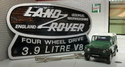 Land Rover Series, Defender Cast Tub Badges 332670 / STC3437