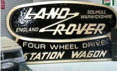 Land Rover Series, Defender Cast Tub Badges 332670 / STC3437